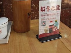 -百年德园(侯家塘店)