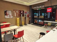 -永和大王(华侨城店)