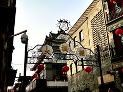 -北京前门大栅栏