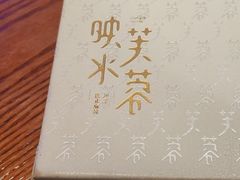 -映水芙蓉(上海万象城店)