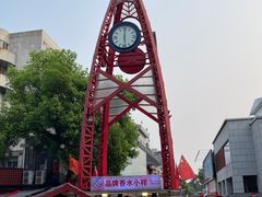 -神卤米粉(正阳步行街店)