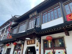 门面-得月楼(观前店)
