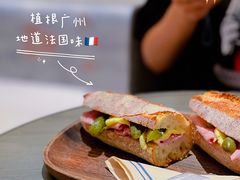 -Perma Café樸門(五羊店)