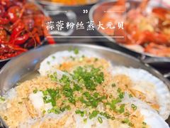 -盒马鲜生(皇庭广场店)