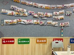 -励步成长中心(老福山校区)