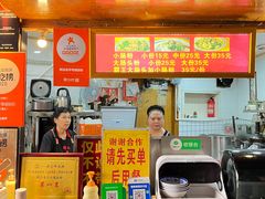 -锦泓老字号猪脏粉(东联大厦店)