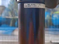 -星巴克(首钢店)