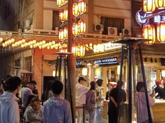 -沙州食驿·非遗小吃夜市