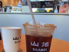-SAANCI山池咖啡(海上世界文化艺术中心店)