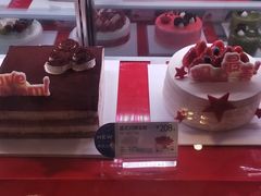 -巴黎贝甜(国贸店)