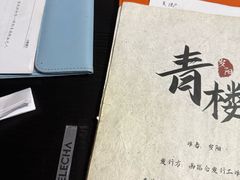 -剧狐剧本杀·月球探案馆(人民广场1号店)