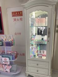 -咪咪比基尼脱毛专业店