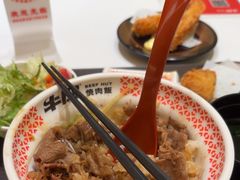 -牛邸·烧肉饭(来福士店)