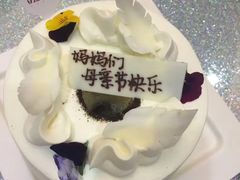 -SAYScake善食感戚风蛋糕(临江大道店)
