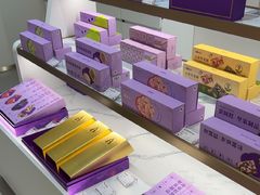 -GANSO元祖食品(白下店)