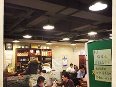 大堂-情忆草原涮肉馆