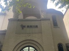 -思南书局·诗歌店