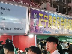 大堂-清真老马家国华牛奶鸡蛋醪糟(正宁路店)