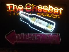 -The Cheebat 锌吧·Bistro(体育西店)