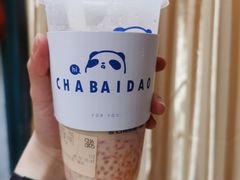 -茶百道(下沙宝龙二期店)