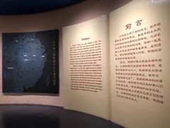 -鄂州市博物馆