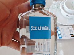 -红月湾海鲜饭店•沙滩海景(双月湾店)