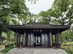 -杭州西湖柳莺里酒店·闻莺厅