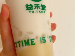 -益禾堂(重庆渝北西南政法大学店)