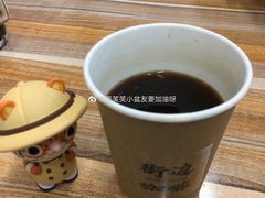 -鹍记特色牛杂面