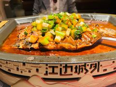 酱香味烤鱼-江边城外烤全鱼(方庄时代购物中心店)