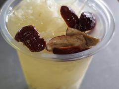 -有间冰室(侨港风情街店)