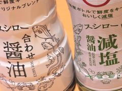 -寿司郎(上野店)