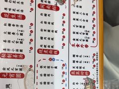 -海丝金凤(金鱼店)