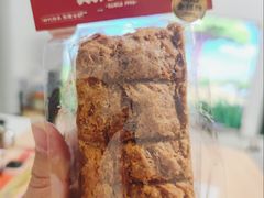 -戴记糖坊(西马路店)