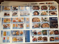 -鹿港小镇(悠唐店)