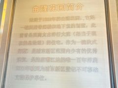 -临江宴(陆家嘴店)