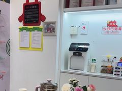 -UBTV小主播（口才、主持、表演、演讲）(万象汇校区)