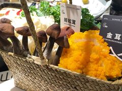 -山缓缓火锅(青岛万象城店)