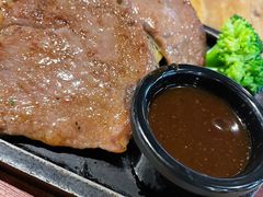 -意风小镇(内江万达广场店)