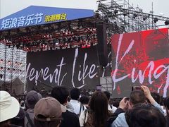 -汉长安城未央宫国家考古遗址公园