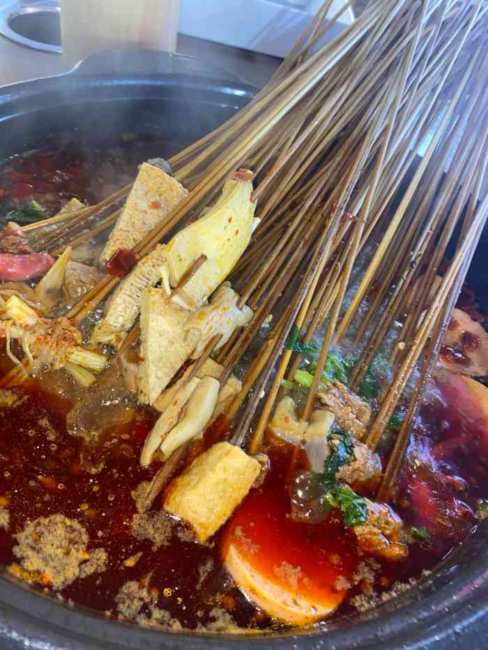 老灶门串串香(川师店)-"胖友约饭约在这.老川师了,老板一看就认的.