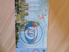 -南昌之星摩天轮