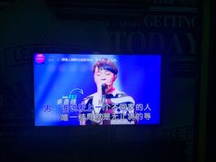 -INLOVE KTV(水晶城店)