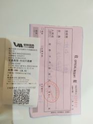 -东方幸福国际母婴月子会所(沙湾公园店)