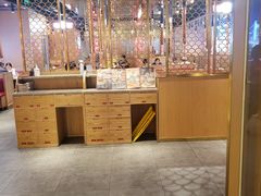 -韩宫宴炭火烤肉(昆山金鹰店)