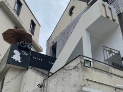-nodcafe(M50创意园店)
