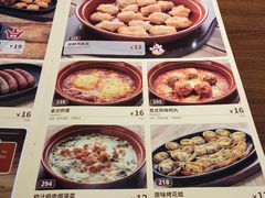 -萨莉亚意式餐厅(百联徐汇店)