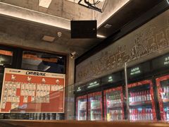 -COMMUNE幻师(五角场店)