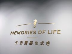 -海马体照相馆(天津世纪都会店)