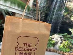 -广州白天鹅宾馆